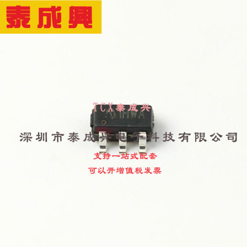 ME3116AM6G MICRONE(南京微盟) DC-DC电源芯片 内置 降压型 SOT-2