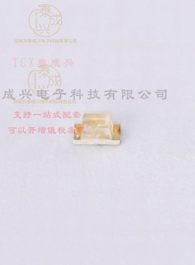 VLMTG1300-GS08 VISHAY(威世) LED Green 530nm 71-450mcd 0603 C