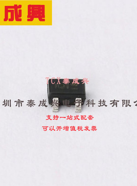 MMBZ5246BW-7-F DIODES(美台) 稳压二极管 16V 200mW 100nA@12V 1