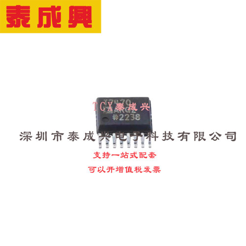 温度传感器集线器和风扇控制器 ADT7470ARQZ-REEL QSOP-16 温度传
