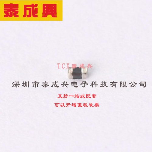 BLM15AX300SN1D muRata(村田) 磁珠 30Ω@100MHz 60mΩ ±25% 1.1