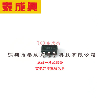 AP331AWRG-7 DIODES(美台) 比较器 开集 8mV 1V~18V；2V~36V 400n