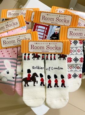 T49 日本DAN 不买很奇怪 卡通图案 防滑硅胶颗粒 中筒袜 地板袜