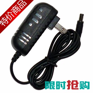 12V2A电源适配器（彩合，带灯）/摄像机电源/开关电源/监控电源