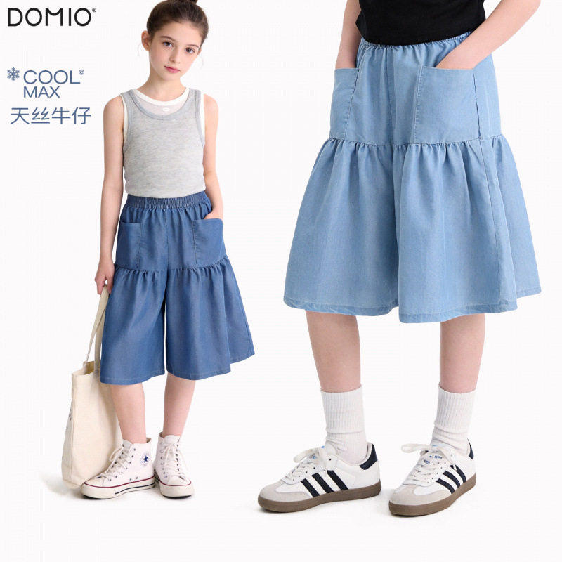 女童牛仔裤夏季新款2026洋气儿童裤子中大童七分裙裤宽松韩系夏装