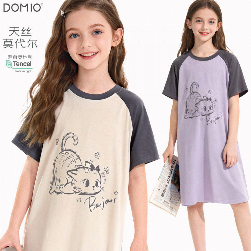 女童睡裙莫代尔夏季2026新款儿童睡衣家居服卡通青少年休闲童装