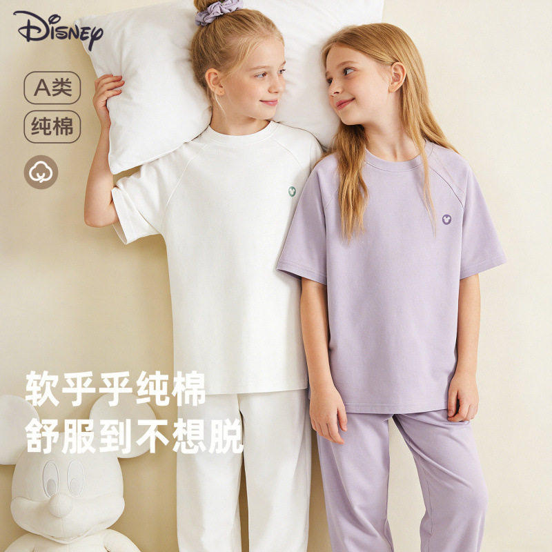 女童家居服套装2026夏季新款大童纯棉睡衣女孩短袖裤子童装夏装