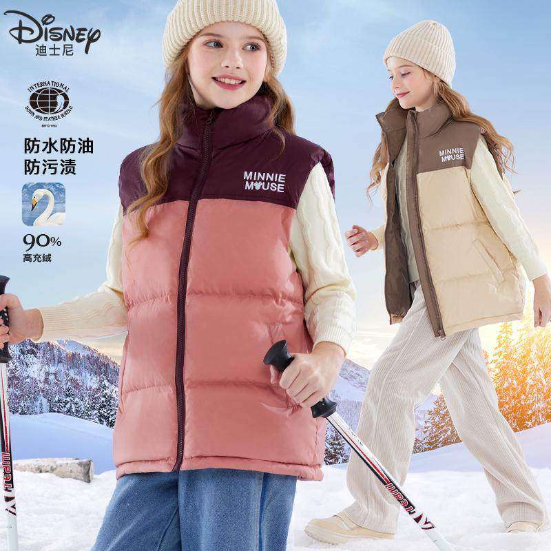 女童羽绒马甲儿童冬装新款三防保暖背心中大童加厚鸭绒内胆上衣,童装/婴儿装/亲子装,羽绒马甲,淘宝优惠券,粉丝福利购,淘宝优惠卷