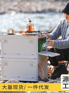 防晒袖套+户外折叠收纳箱套装