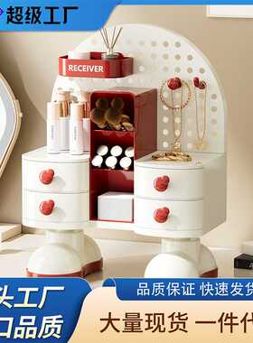 防晒袖套+大容量化妆品收纳盒