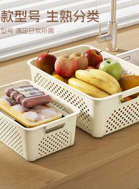 防晒袖套+零食收纳筐玩具整理盒