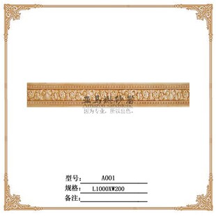 A001圆圈线条砂岩背景墙边框浮雕电视背景墙边框相框镜框画框沙雕