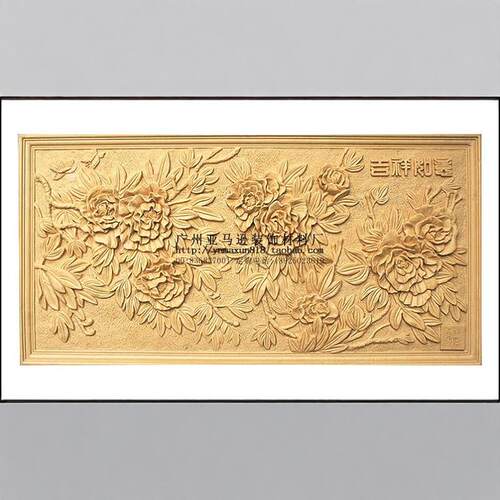 艺术砂岩立体浮雕吉祥如意 玻璃钢仿铜浮雕背景墙沙雕装饰画石材