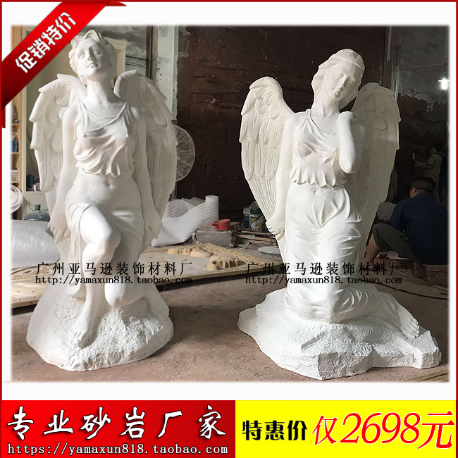 人造砂岩石材圆雕美女天使Y024 欧式石材雕塑园林景观玻璃钢雕塑