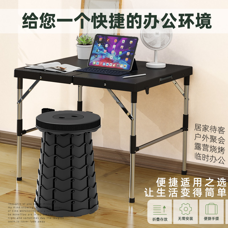 折叠桌子户外露营卖货夜市出租屋用简易便携式折叠桌子摆摊小桌子