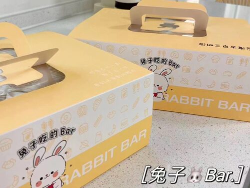 台湾三角古早三明治兔子BAR