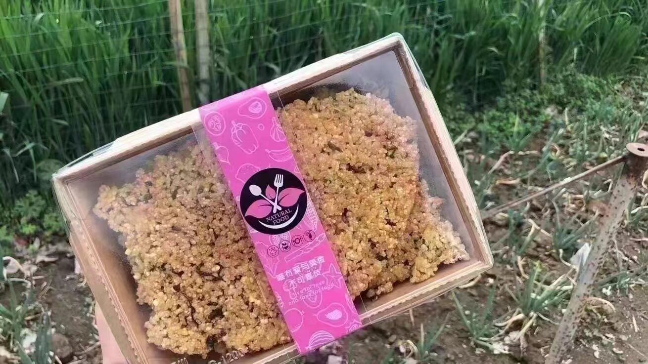 【菜饭锅巴】爆款回归…锅巴中的创新，每一口都是土灶大锅饭的香