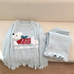 【西高地小狗崽】韩系可爱睡衣女软绵绵加厚冬季可外穿家居服套装