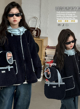 吾束WOOSO童装2025冬新款男女童韩版羊羔绒大衣连帽毛毛外套55230