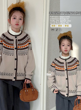 牛哆哆童装2025秋冬新款女童韩版洋气提花针织开衫毛衣外套15262