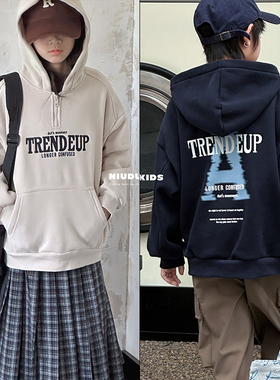 牛哆哆童装2024冬新款男女中大童字母刺绣一体绒带帽卫衣潮63661