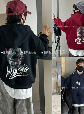 童乐鱼童装2024秋冬款男女中大童悟空印花帅气加绒连帽卫衣58161