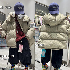 儿童羽绒服男童2023冬装新大童白鸭绒三防免洗加厚宝宝外套潮7686