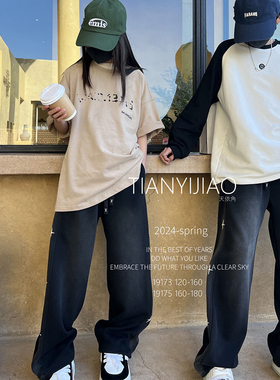 天依角童装春季新款刺绣简约运动裤男女童洋气直筒卫裤19173