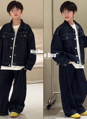 牛哆哆童装2026春季新款男女中大童韩版牛仔衬衫套装两件套95525