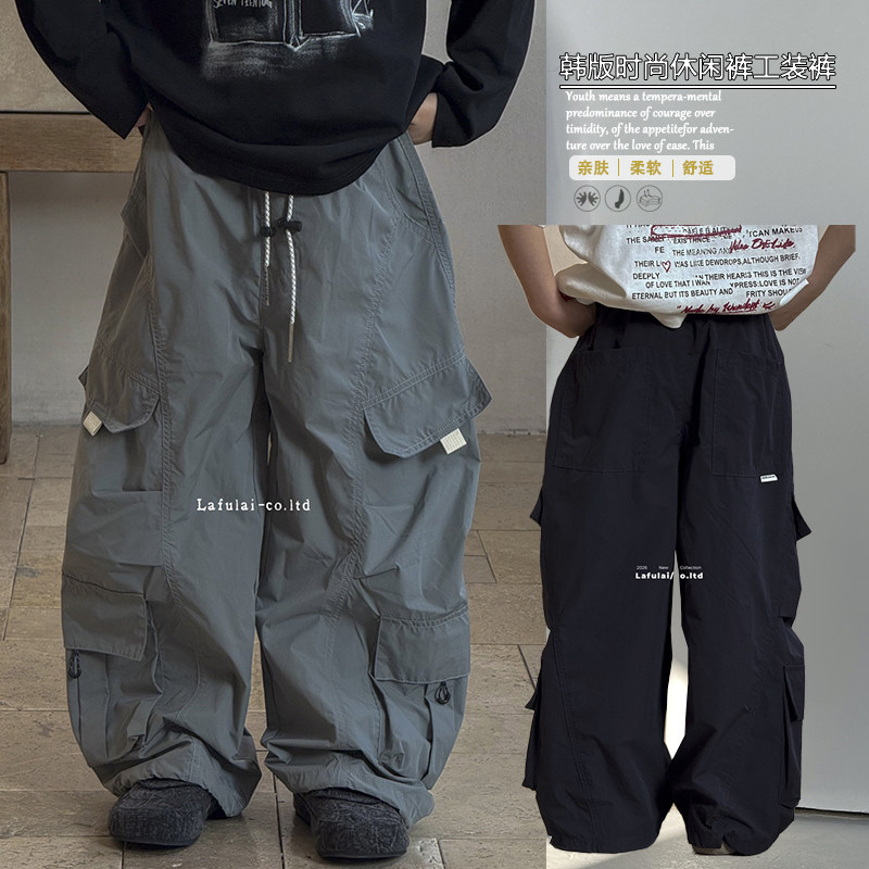 啦芙莱童装2026春季新款男女童时尚工装裤儿童休闲百搭长裤潮2810,童装/婴儿装/亲子装,裤子,淘宝优惠券,粉丝福利购,淘宝优惠卷