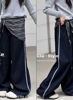 BOQ童装2025秋季新款男女童韩版宽松直筒裤儿童休闲牛仔裤潮18331