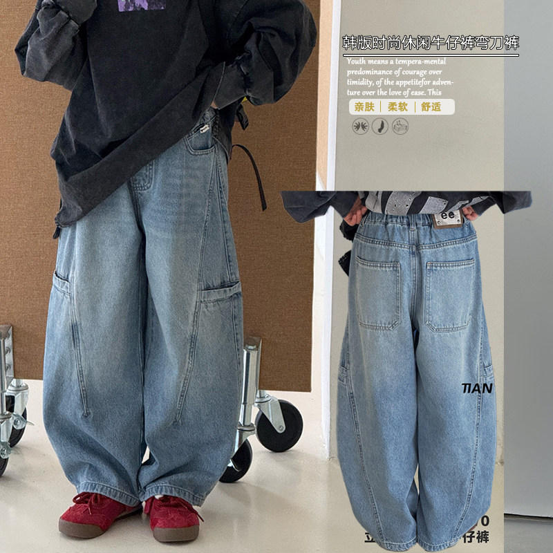 天依角春季男女童弯刀牛仔裤图片