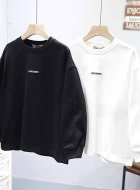 啦芙莱童装2025秋季新款男女童韩版百搭纯棉长袖T恤打底衫潮7752