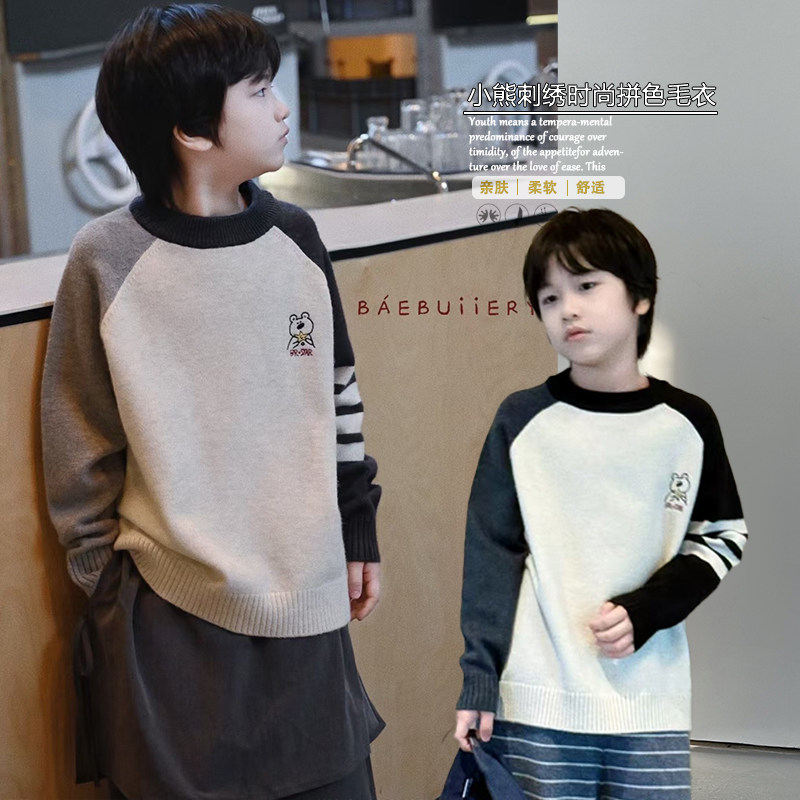 品牌童装2025秋冬新款男女中大童小熊刺绣拼色针织毛衣潮529026