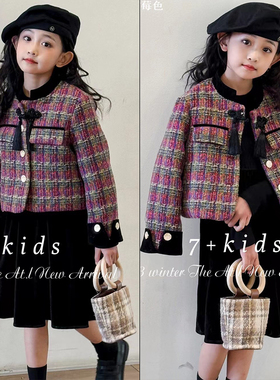 7+品牌童装冬季新款女童90白鸭绒外套+连衣裙两件套年货86012