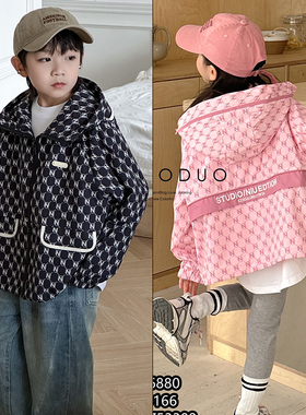 牛哆哆童装2024春季新款冲锋衣夹克男女童韩版字母连帽外套36880