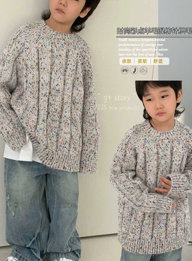 G＋童装2025秋冬儿童复古彩点毛衣软糯男女童麻花混纺羊毛衫52810