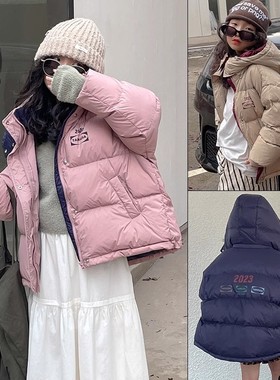 唐家品牌童装2024冬款儿童90白鸭绒羽绒服潮男女童面包服外套2353