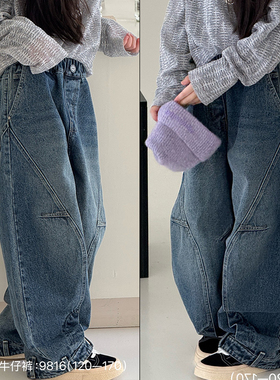 小智同学童装2025秋季新款童装男女童潮流设计弯刀牛仔裤长裤9816