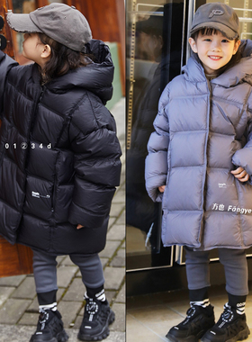 方也童装冬款中长款90白鸭绒连帽羽绒服男女童外套23806