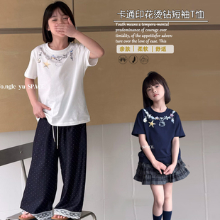 童乐鱼童装2026夏季新品女童卡通印花洋气烫钻纯棉短袖T恤55016