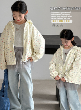 大E小e2026春季新款女童韩版小碎花连帽外套风衣夹克拉链衫26045