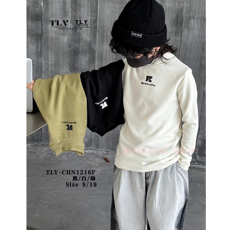 童乐鱼男女童德绒打底衫保暖内衣