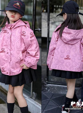 木瓜汁童装秋季新款女童粉色笑脸连帽外套中大童夹克潮77596