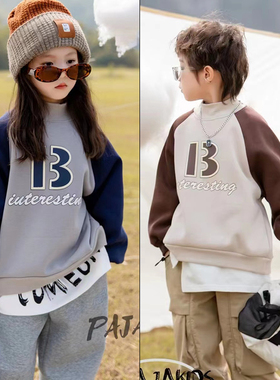 木瓜汁童装冬新品男童女童半高领一体绒拼色加厚卫衣潮85627