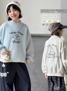 牛哆哆童装2025冬季新款女童带挂件可爱小猫圆领一体绒卫衣76230