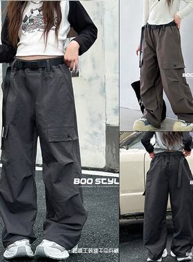 BOQ童装2024秋季新品男女童直筒伞兵裤中大童工装裤阔腿长裤82037