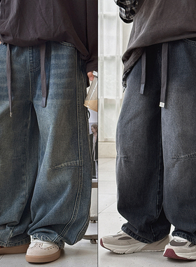 大E小e童装2025秋季新款复古拼接牛仔裤男女童弯刀阔腿休闲裤8526