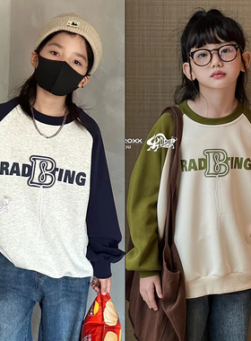 牛哆哆童装秋新款儿童拼色插肩袖卫衣男女中大童套头衫52519