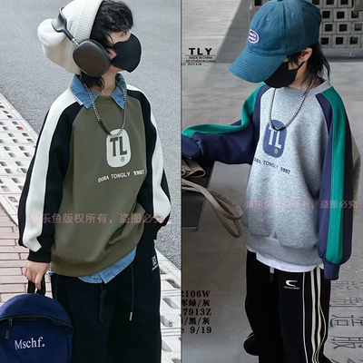 童乐鱼插肩袖卫衣中大童套头衫